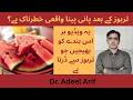 Is Drinking Water After Watermelon Really Dangerous? The Truth Revealed!