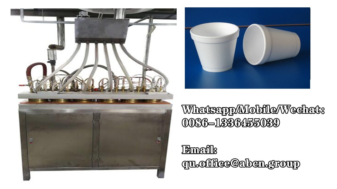 EPS foam cup making machine，expandable polystyrene EPS cup machine，eps
