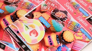 ASMR Squishy #204 Trend Sweets Re-MeNT Super Soft Squishy