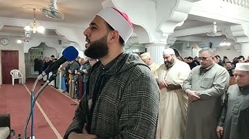 القارئ نصر الدين نعناع الجزائري حفظه الله من مسجد خالد ابن الوليد حي النشيط بودواو  17 فبراير 2023م
