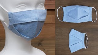 新しいデザインの立体マスクの作り方/3Dマスク /DIY Mask making /Cómo hacer una máscara /如何製作口罩