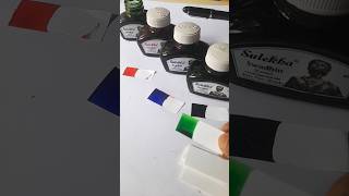Sulekha Swadhin ink swatches #sulekhaink #inkswatch #livinedart