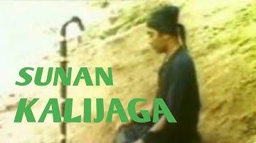 KISAH WALISANGA : SUNAN KALIJAGA ||bertapa menjaga tongkat