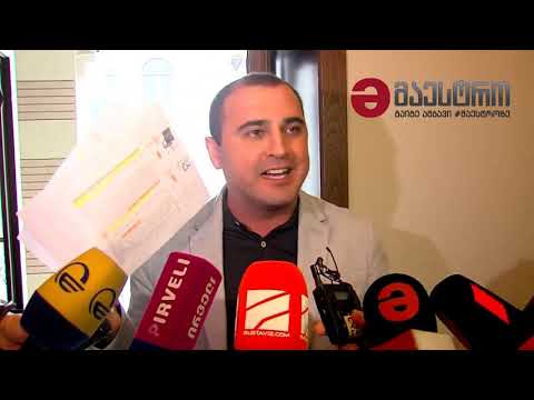 ლევან ხაბეიშვილმა კახა კალაძეს „კორუმპირებული“, კალაძემ კი ხაბეიშვილს „გაფარჩაკებული“ უწოდა