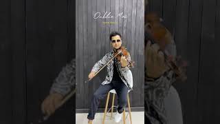 Oublie Moi Sunat Music