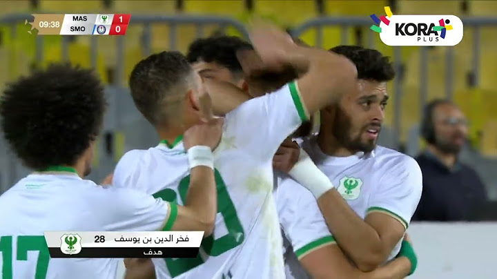أهداف مباراة | المصري 2-0 سموحة | الجولة الخامسة عشر | الدوري المصري 2023/2024