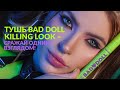 Тушь для ресниц BAD DOLL KILLING LOOK