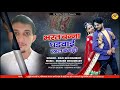 Lal Bangdi || Rajasthani New Song 2020 Raju Sen  || लाल बंगड़ी भरत बन्ना घडवाई  AP DIGITAL STUDIO Mp3 Song