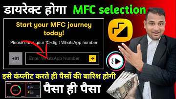 Moj app Start your MFC journey today |🤫| Moj app par onboarding process complete kaise kare 2024