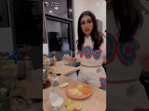 ماسك لتبييض و توحيد لون الوجه و البشره مع دنيا الكويتيه