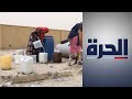 السودان مبادرات لتوفير مياه الشرب لمخيمات النازحين في بورتسودان السودان مبادرات لتوفير مياه الشرب لمخيمات النازحين في بورتسودان