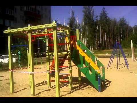 Детская площадкаиз YouTube · Длительность: 16 с Детская площадкаиз YouTube · Длительность: 16 с