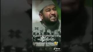 25 Ноября 2024 Г.