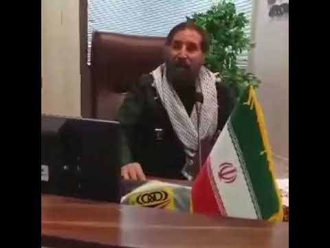 سخنرانی انگلیسی رییس شورای اسلامی شهر خرم آباد خطاب به ترامپ و دولت آمریکا