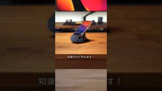 これで誰でも簡単にモノづくりができる｜3D生成AI【Hitem3D】