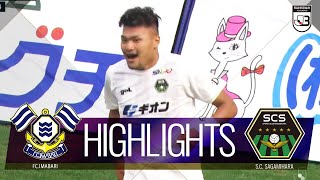 ＦＣ今治vsＳＣ相模原 J3リーグ 第12節