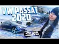 🏆NEW Volkswagen Passat 2020❤️Тест Драйв НОВОГО VW PSSAT🥳Видео обзор автомашины Фольксваген пассат🔥