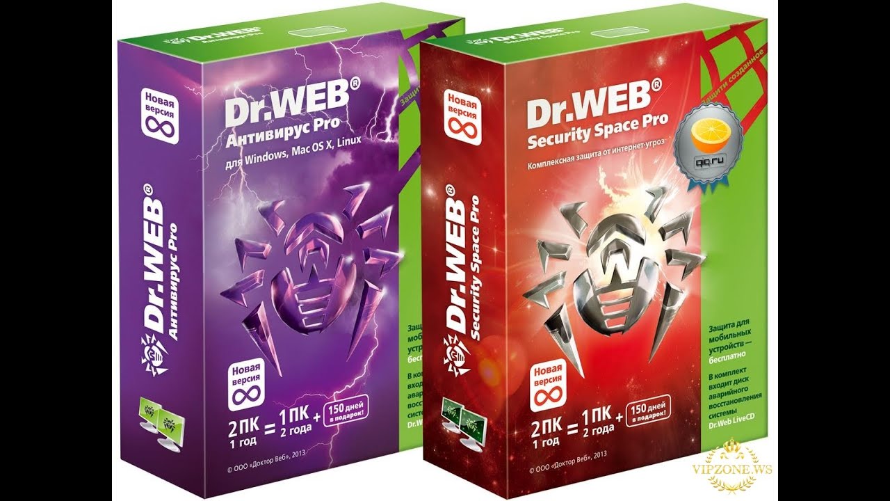 Почему dr web. Dr.web антивирус. Dr.web. Доктор Вей. Антивирус доктор веб (Dr. web).