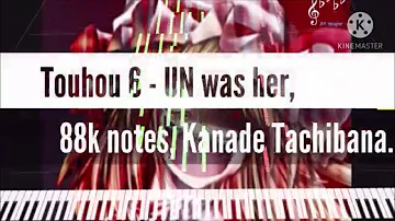 [Black Midi] Touhou 6 - UN was her, 88k notes, Kanade Tachibana.