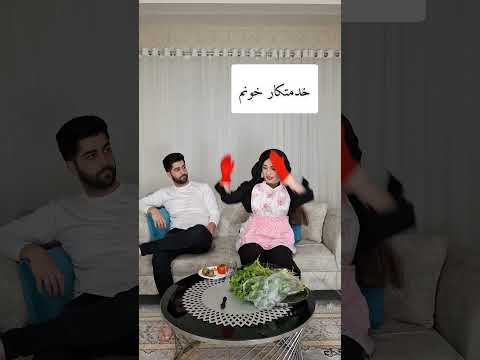 فقط قیافه سهند