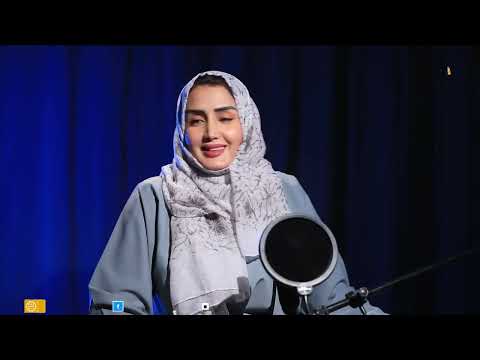 يمن كاست الحلقة الثانية - اليوتيوبر - العنود عارف