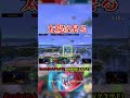 スマブラ知らなくても好きにさせます。 #スマブラsp #スマブラsp実況 #ゲーム実況 この動画は革命家チキンさんをオマージュしております。