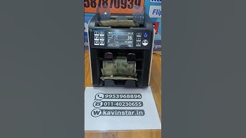Best multi cis sensor dual Pocket note counting machine in India #MultiCIS #MixValueCounter #Bank