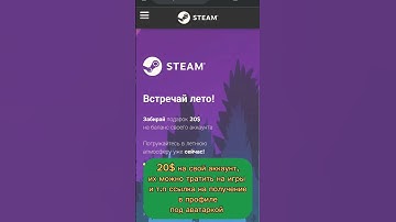 #cs2 #cs #mirage #rust #rustpvp #dota2