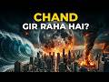If Moon Exploded? | Kainaat Ka Sab Se Bara Sach | Galaxy e Qudrat