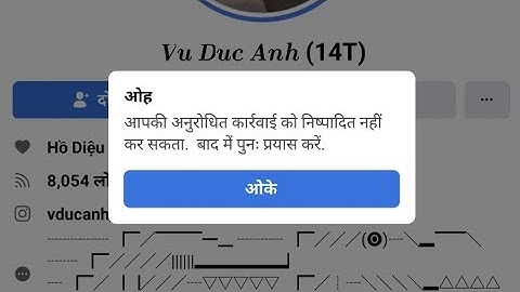 Share Form Dame Nhấp Là Die !!