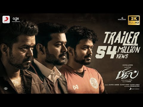 Bigil - Official Trailer | Thalapathy Vijay, Nayanthara | A.R Rahman | Atlee | AGS