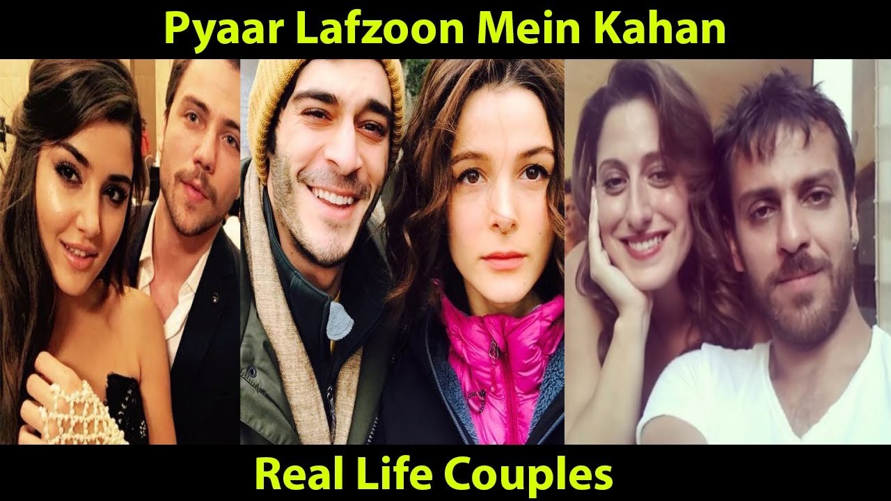 Real Life Partners Of Pyaar Lafzon Mein Kahan Drama Episode 56 Youtube
