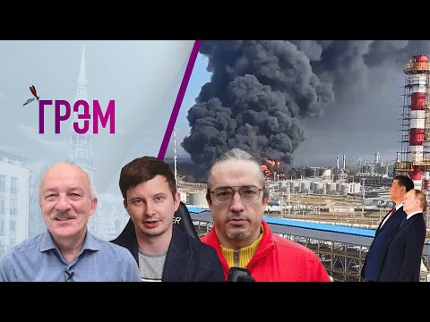 YouTube видео
