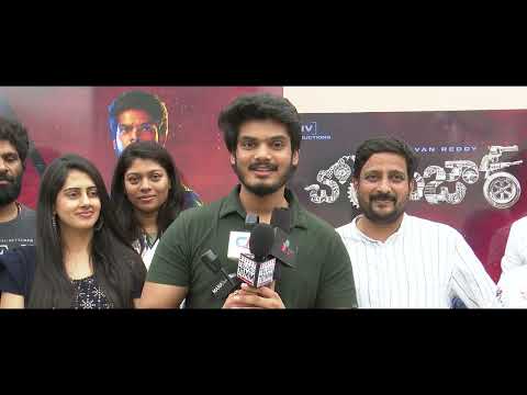 CHOR BAZAAR Movie Team SUCCESS CELEBRATIONS | Akash Puri, Gehnna Sippy | B Jeevan Reddy |V S Raju