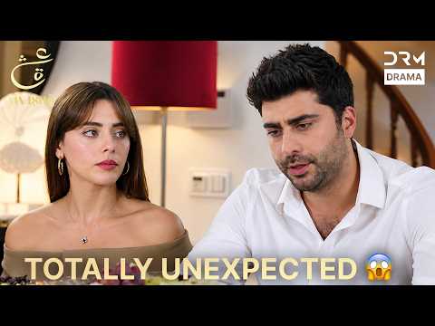 What’s Going On With Them? 😳 | Ain Ishq Season 4 | Best Clip | UD2P