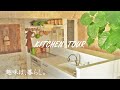 暮らしvlog | キッチンツアー🍳シンク下収納編 | ロールキャベツ嫌いを克服した日 | 趣味は暮らし | 多香/taka | 日本の家庭料理 | 主婦が少しだけ丁寧に暮らす