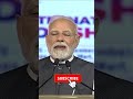 pm modi speech, pm modi speech live, live pm modi speech, pm modi speech today, Dristhikon tv