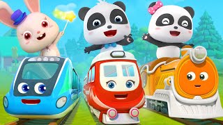 قطار اطفال وكيكي ميوميو | دب الباندا | اغاني اطفال | سيارات اطفال | بيبي باص | BabyBus Arabic