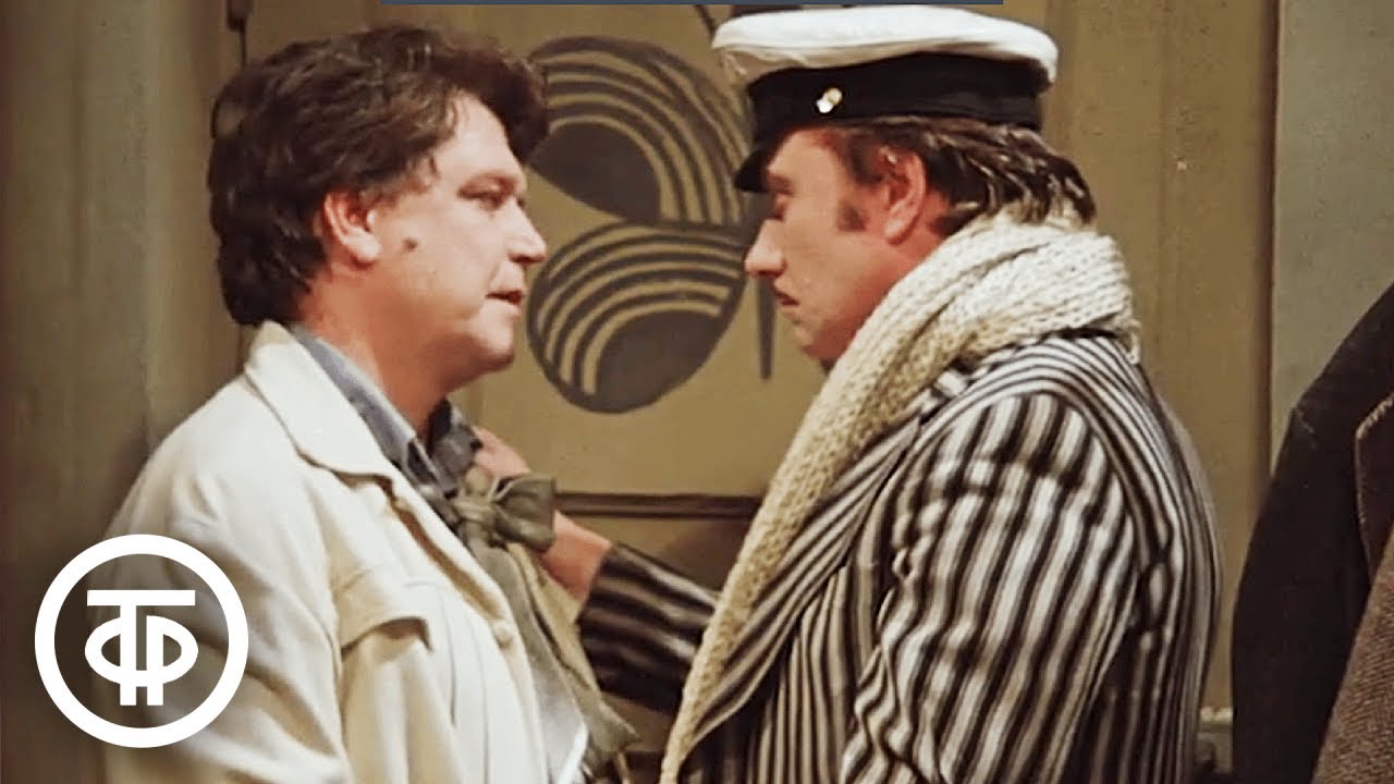 Хлопотливая жизнь Авессалома Изнуренкова. Фрагмент фильма 