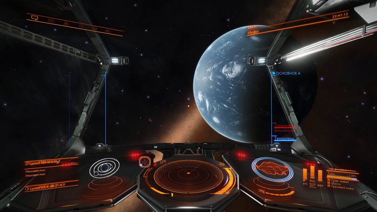 elite dangerous travel to colonia