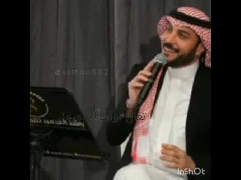 ماجد المهندس يهزك الشوق