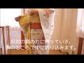 【着付け動画】女性／⑥帯揚げの結び方
