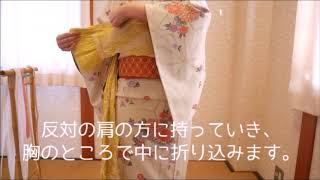 【着付け動画】女性／⑥帯揚げの結び方