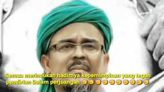 Mujahidin Fii Sabilillah IMAMUNA HRS