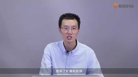 05   微服務通信的濟世良方：什麼是Service Mesh？它能幫你做什麼？ - 天天要聞