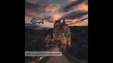 تلاوة خاشعة تجعلك ترتاح نفسيا فقط استمع بقلبك حالات واتس إسلامية