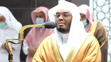 من محراب الحرم | سورة المؤمنون الآيات من ٩٧ إلى ١١٨ | الشيخ #ياسر_الدوسري