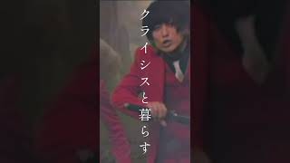 ビレッジマンズストア「頭が足りない」 #Shorts