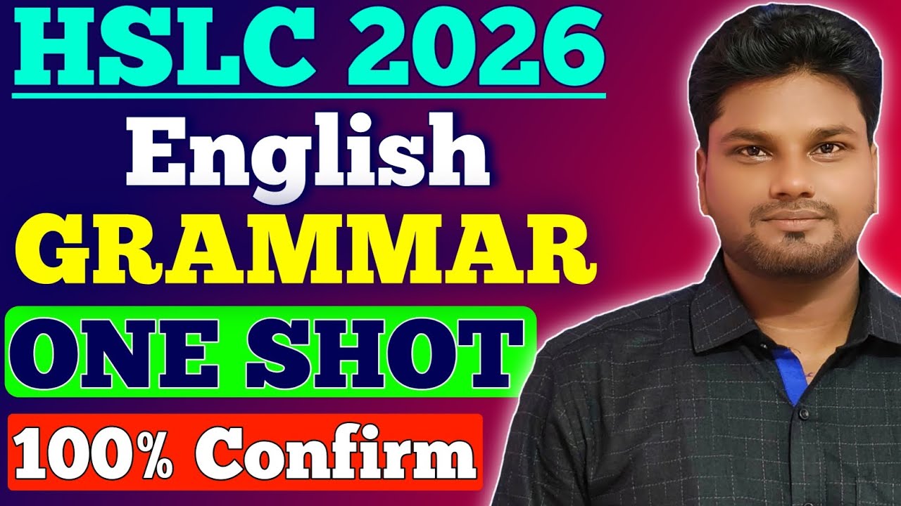 Hslc 2026 english grammar 99% common questions | english grammar one shot for hslc exam 2026 | asseb