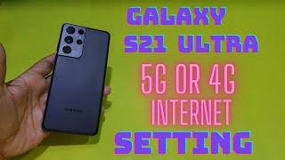 Samsung s21 ultra 4G or 5G Internet Setting Increase Data speed screenshot 3